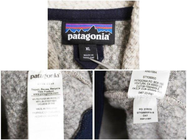 パタゴニア ウーリエステル フリース ジャケット レディース XL / 古着 18年製 ハーフジップ ジャンパー プルオーバー ウール 大きいサイズ
