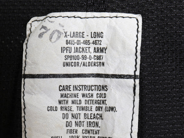 90s 米軍実物 US ARMY ナイロン トレーニング ジャケット X-LARGE LONG / 99年製 オールド ミリタリー IPFU 軍物 大きいサイズ ジャンパー