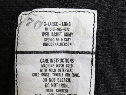 90s 米軍実物 US ARMY ナイロン トレーニング ジャケット X-LARGE LONG / 99年製 オールド ミリタリー IPFU 軍物 大きいサイズ ジャンパー