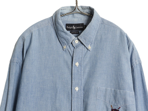 90s ラルフローレン ボタンダウン 長袖 シャンブレー シャツ メンズ XL オールド ポロ 100% コットン 長袖シャツ 大きいサイズ シンプル 青