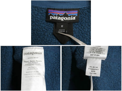 パタゴニア ベターセーター ハーフジップ メンズ M / 古着 17年製 アウトドア フリース セーター 裏起毛 プルオーバー ジャケット ブルゾン