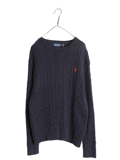 ポロ ラルフローレン コットン ケーブル ニット セーター メンズ XL 長袖ニット クルーネック ワンポイント ポニー 大きいサイズ ネイビー