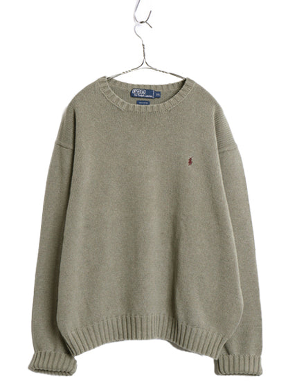 90s ポロ ラルフローレン コットン ニット セーター メンズ XXL / オールド 長袖ニット ワンポイント クルーネック シンプル 大きいサイズ