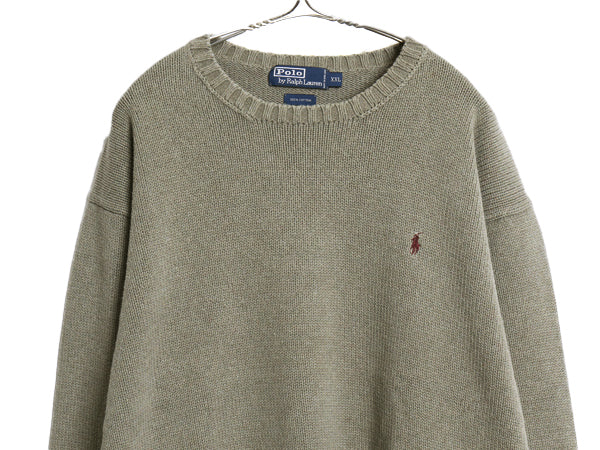 90s ポロ ラルフローレン コットン ニット セーター メンズ XXL / オールド 長袖ニット ワンポイント クルーネック シンプル 大きいサイズ