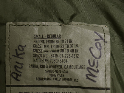 デッドストック 00s 米軍実物 US ARMY ECWCS ゴアテックス ジャケット SMALL REGULAR / 05年製 1st GEN ウッドランドカモ 迷彩 ミリタリー
