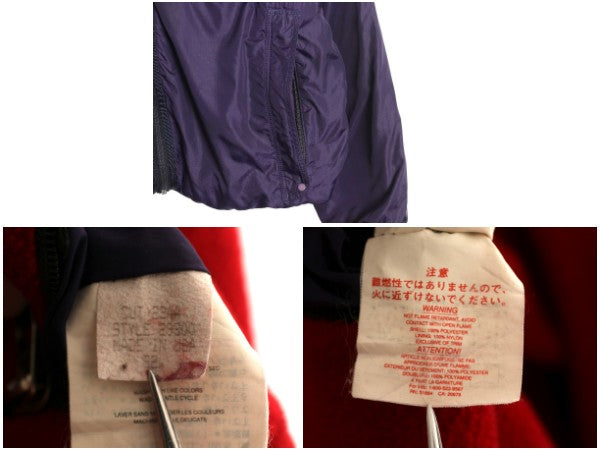 90s USA製 ★ パタゴニア グリセード カーディガン メンズ M オールド 旧タグ 92年製 ブルソン フリース ナイロン ジャケット リバーシブル