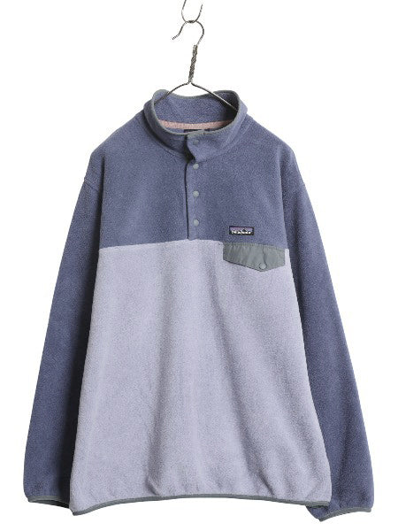 パタゴニア ライトウェイト シンチラ スナップT レディース XXL / 古着 22年製 フリース プルオーバー ジャケット ジャンパー 大きいサイズ