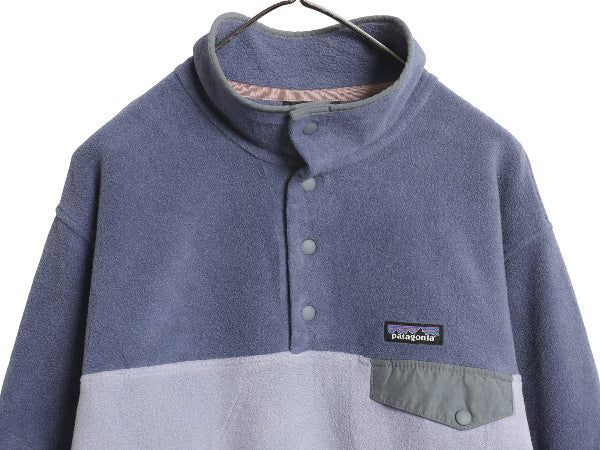 パタゴニア ライトウェイト シンチラ スナップT レディース XXL / 古着 22年製 フリース プルオーバー ジャケット ジャンパー 大きいサイズ