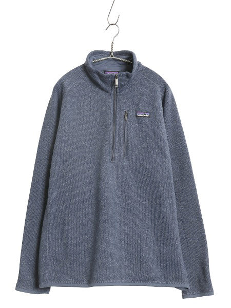 パタゴニア ベターセーター ハーフジップ メンズ L / 古着 18年製 アウトドア フリース セーター 裏起毛 プルオーバー ジャケット ブルゾン