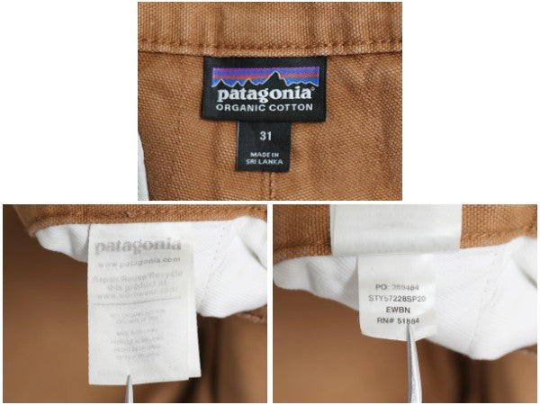 パタゴニア ロング スタンドアップ ショーツ メンズ 31 古着 20年製 アウトドア ノータック ショート パンツ 短パン キャンバス ダック 茶