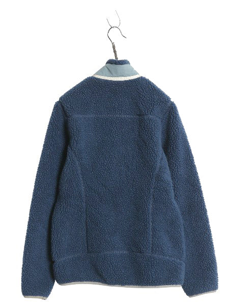 パタゴニア クラシック レトロX ジャケット レディース S / 古着 18年製 ボア パイル フリース フルジップ ハイネック ブルゾン アウトドア