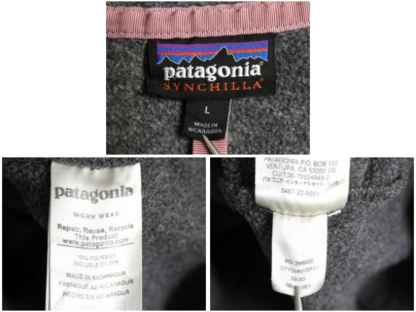 パタゴニア ライトウェイト シンチラ スナップT レディース L 18年製 フリース プルオーバー ジャケット ブルゾン アウトドア ジャンパー