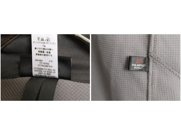 パタゴニア アズ ジャケット メンズ S / 14年製 アウトドア 裏 フリース ソフトシェル ストレッチ ブルゾン ジャンパー フルジップ グレー