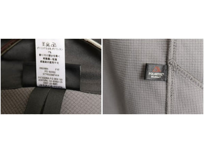 パタゴニア アズ ジャケット メンズ S / 14年製 アウトドア 裏 フリース ソフトシェル ストレッチ ブルゾン ジャンパー フルジップ グレー