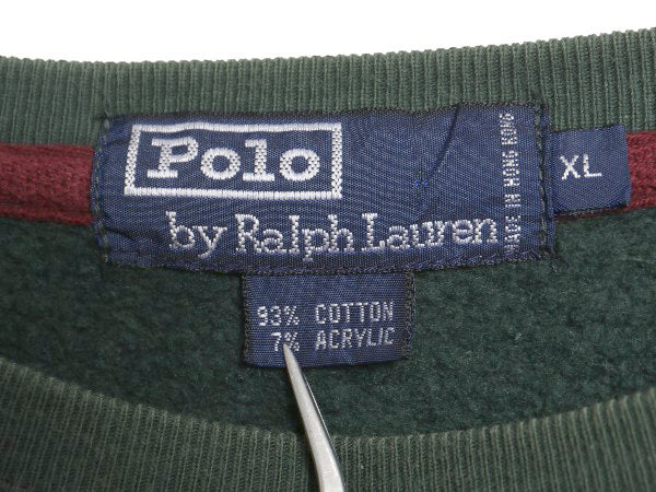 90s ポロ ラルフローレン スウェット メンズ XL / オールド クルーネック 裏起毛 トレーナー ワンポイント 大きいサイズ シンプル グリーン