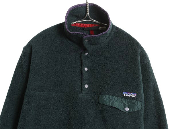 90s パタゴニア スナップT メンズ S 古着 94年製 オールド アウトドア フリース ジャケット プルオーバー ブルゾン ジャンパー ハイネック
