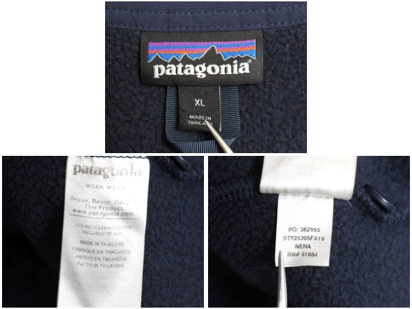 パタゴニア ベターセーター ヘンリーネック プルオーバー メンズ XL 19年製 アウトドア フリース 裏起毛 カットソー 大きいサイズ ネイビー