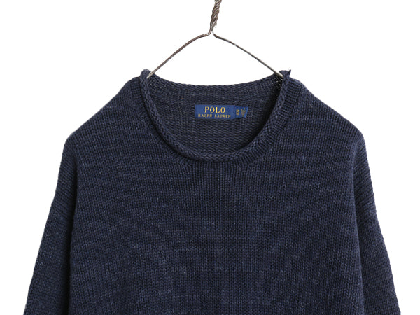 ポロ ラルフローレン ロールネック コットン ニット セーター メンズ  XL / 古着 長袖ニット シンプル ワンポイント 大きいサイズ ネイビー