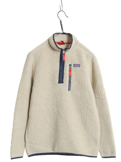 パタゴニア レトロ パイル フリース ジャケット キッズ XL レディース XS / 18年製 ハーフジップ プルオーバー ジャンパー アウトドア ボア