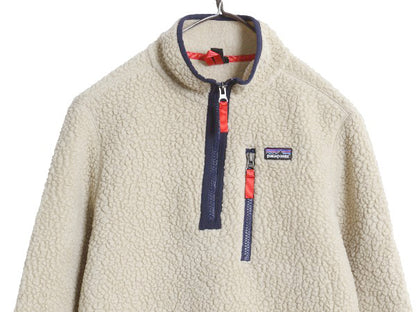 パタゴニア レトロ パイル フリース ジャケット キッズ XL レディース XS / 18年製 ハーフジップ プルオーバー ジャンパー アウトドア ボア