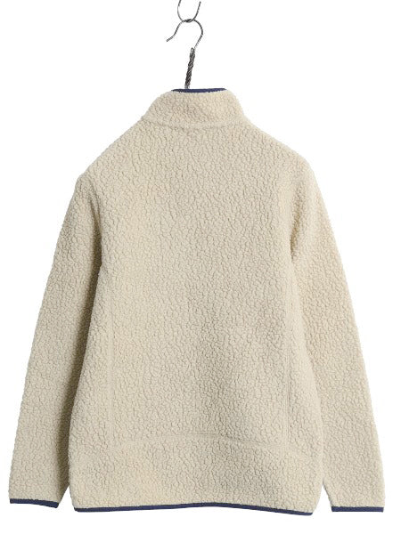 パタゴニア レトロ パイル フリース ジャケット キッズ XL レディース XS / 18年製 ハーフジップ プルオーバー ジャンパー アウトドア ボア