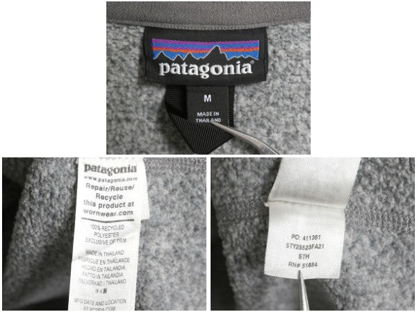 パタゴニア ベターセーター ハーフジップ メンズ M / 古着 21年製 アウトドア フリース セーター 裏起毛 プルオーバー ジャケット ブルゾン