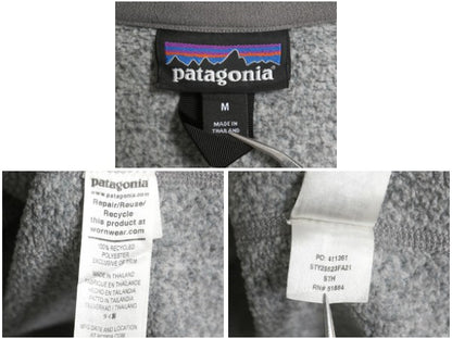 パタゴニア ベターセーター ハーフジップ メンズ M / 古着 21年製 アウトドア フリース セーター 裏起毛 プルオーバー ジャケット ブルゾン