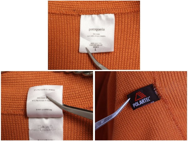 00s USA製 パタゴニア R.5 ポイント5 トップ メンズ L 03年製 オールド レギュレーター 裏 フリース ストレッチ ハーフジップ プルオーバー