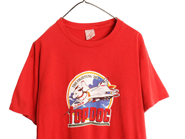 80s トップガン パロディ イラスト プリント Tシャツ メンズ L / ヴィンテージ 企業 ムービー 映画 シングルステッチ ドッグ キャラクター