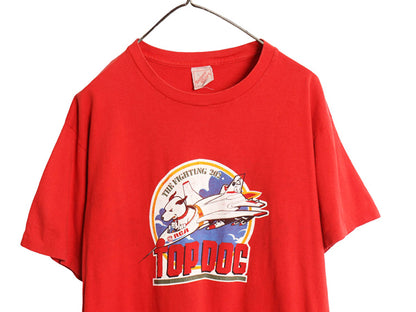 80s トップガン パロディ イラスト プリント Tシャツ メンズ L / ヴィンテージ 企業 ムービー 映画 シングルステッチ ドッグ キャラクター