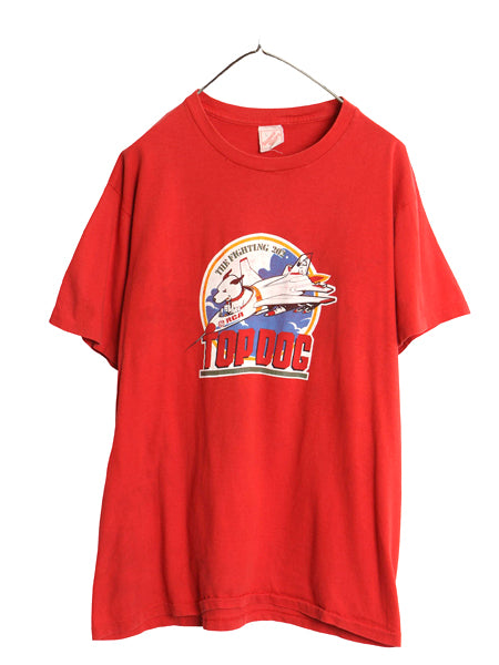80s トップガン パロディ イラスト プリント Tシャツ メンズ L / ヴィンテージ 企業 ムービー 映画 シングルステッチ ドッグ キャラクター