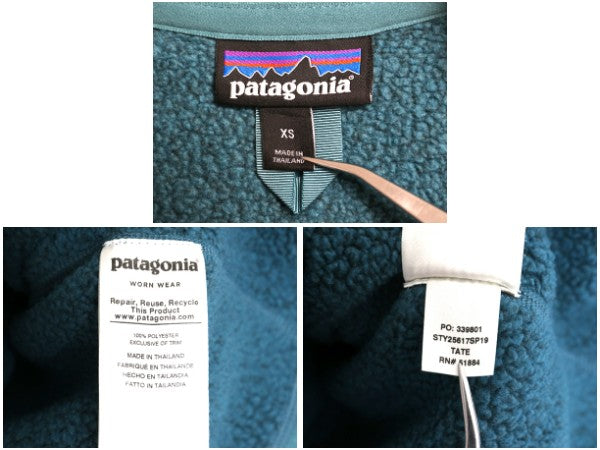 パタゴニア ベターセーター ハーフジップ レディース XS / 19年製 アウトドア 裏起毛 セーター フリース プルオーバー ジャケット ブルゾン