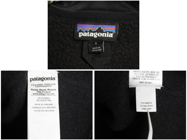 パタゴニア ベターセーター ハーフジップ レディース L 16年製 アウトドア 裏起毛 セーター フリース プルオーバー ジャケット ブルゾン 黒