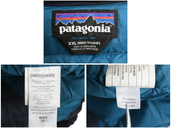 パタゴニア ダウン セーター メンズ XXL / 15年製 ナイロン ジャケット アウター ブルゾン ジャンパー パッカブル 800フィル 大きいサイズ