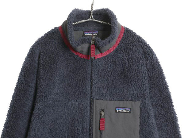 パタゴニア クラシック レトロX フリース ジャケット メンズ L 23年製 フルジップ アウトドア ボア パイル ジャンパー ハイネック ブルゾン