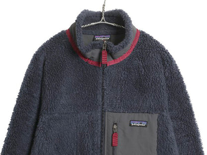 パタゴニア クラシック レトロX フリース ジャケット メンズ L 23年製 フルジップ アウトドア ボア パイル ジャンパー ハイネック ブルゾン