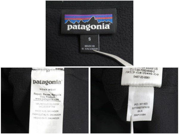 パタゴニア マイクロD ハーフジップ フリース プルオーバー レディース S / 18年製 アウトドア ロンT 長袖 Tシャツ ハイネック インナー 黒