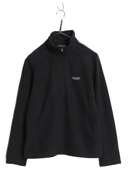 パタゴニア マイクロD ハーフジップ フリース プルオーバー レディース S / 18年製 アウトドア ロンT 長袖 Tシャツ ハイネック インナー 黒