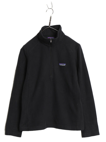 パタゴニア マイクロD ハーフジップ フリース プルオーバー レディース S / 18年製 アウトドア ロンT 長袖 Tシャツ ハイネック インナー 黒