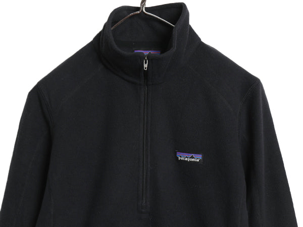 パタゴニア マイクロD ハーフジップ フリース プルオーバー レディース S / 18年製 アウトドア ロンT 長袖 Tシャツ ハイネック インナー 黒