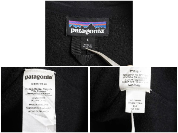 パタゴニア ベターセーター ハーフジップ レディース L 18年製 アウトドア 裏起毛 セーター フリース プルオーバー ジャケット ブルゾン 黒