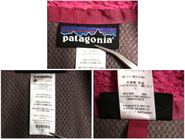 パタゴニア レトロX フリース ベスト レディース L 古着 12年製 フルジップ アウトドア パイル ボア 重ね着 前開き ハイネック 廃盤 ピンク