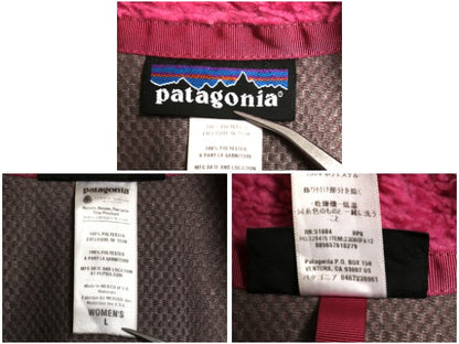 パタゴニア レトロX フリース ベスト レディース L 古着 12年製 フルジップ アウトドア パイル ボア 重ね着 前開き ハイネック 廃盤 ピンク