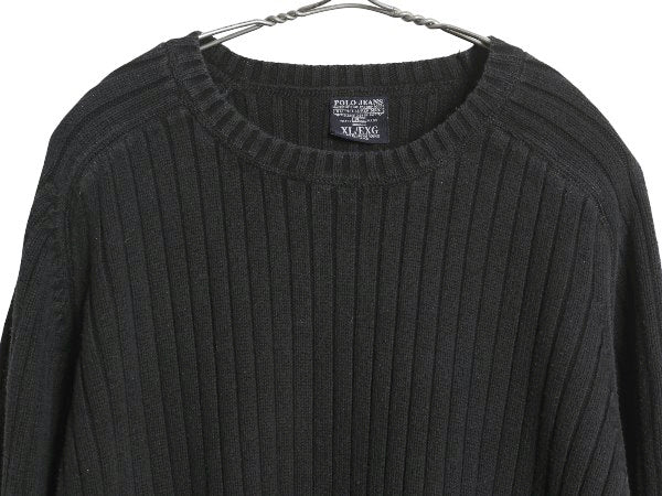 ポロジーンズ ラルフローレン コットン ニット セーター メンズ XL / 針抜き リブ編み 大きいサイズ ヘビーウェイト クルーネック ブラック