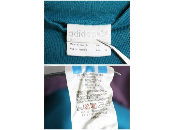 80s アディダス モックネック スウェット メンズ L / 古着 ヴィンテージ トレーナー ナイロン 裏起毛 ワンポイント トレフォイル ロゴ刺繍