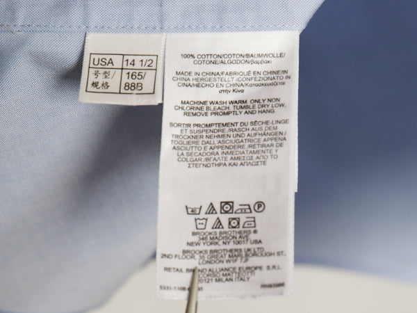 ブルックスブラザーズ 長袖 シャツ メンズ S / SLIM FIT オックスフォード コットン 無地 ワイシャツ ポケット付き ノーアイロン ビジネス