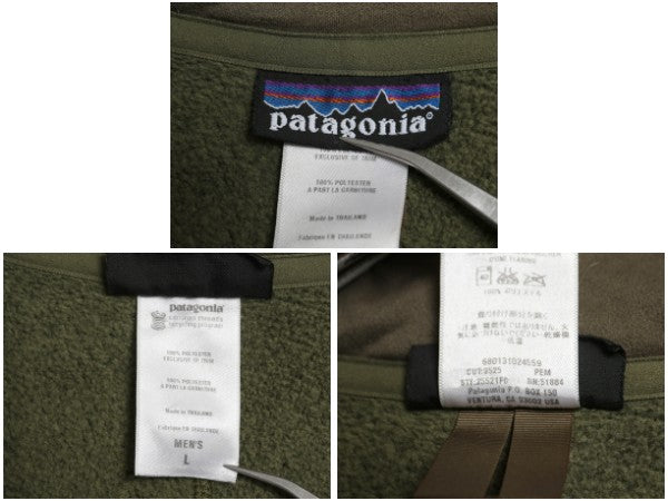 パタゴニア ベターセーター ハーフジップ メンズ L / 古着 10年製 アウトドア フリース セーター 裏起毛 プルオーバー ジャケット ブルゾン