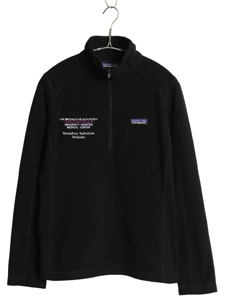 パタゴニア マイクロD ハーフジップ フリース プルオーバー レディース S / 19年製 トップス アウトドア ロンT 長袖Tシャツ ハイネック 黒