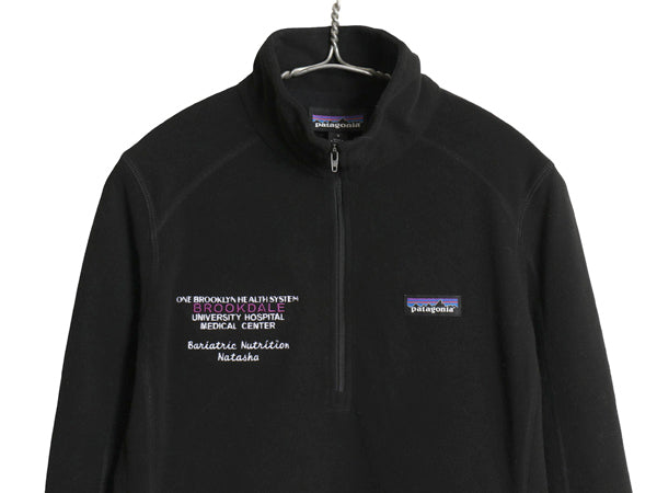 パタゴニア マイクロD ハーフジップ フリース プルオーバー レディース S / 19年製 トップス アウトドア ロンT 長袖Tシャツ ハイネック 黒