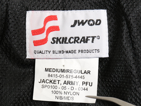 00s 米軍実物 US ARMY ACU 迷彩 リフレクター ナイロン トレーニング ジャケット MEDIUM REGULAR / 05年製 オールド ミリタリー IPFU 軍物